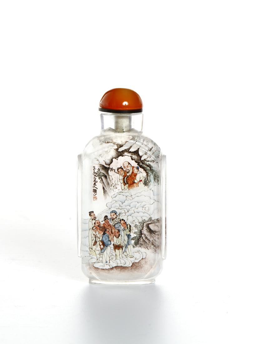 Chinese Inside Painted Glass Snuff Bottle (1 of 7)