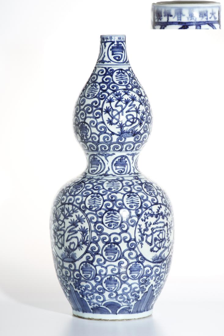 Massive Blue/White 'Shou' Double-Gourd Vase (1 of 13)