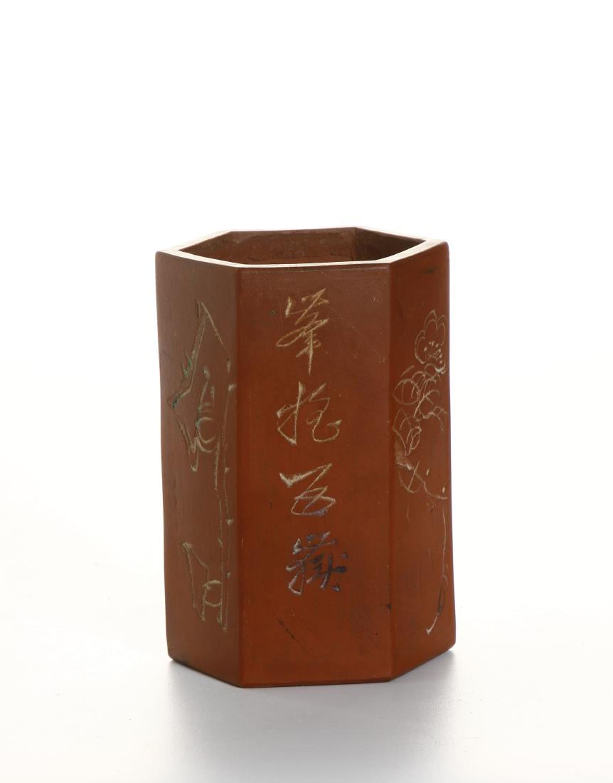 Chinese Yixing Hexagonal Incised Brushpot (1 of 4)
