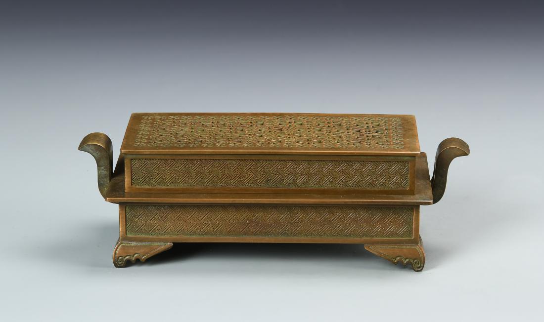 Chinese Bronze Square Censer (1 of 6)