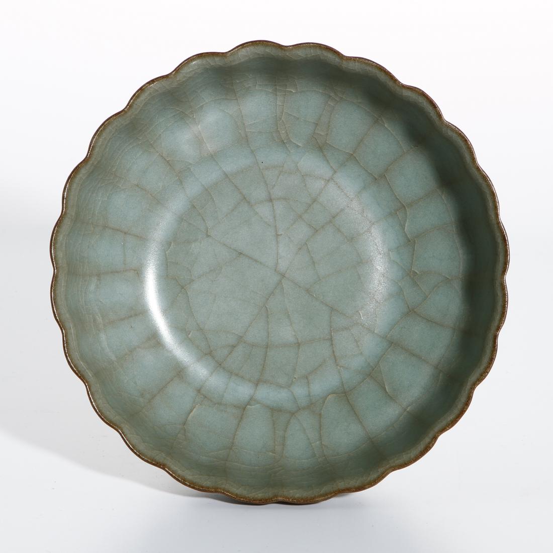 Lungchuan Celadon Guan-Type Chrysanthemum Bowl (1 of 7)