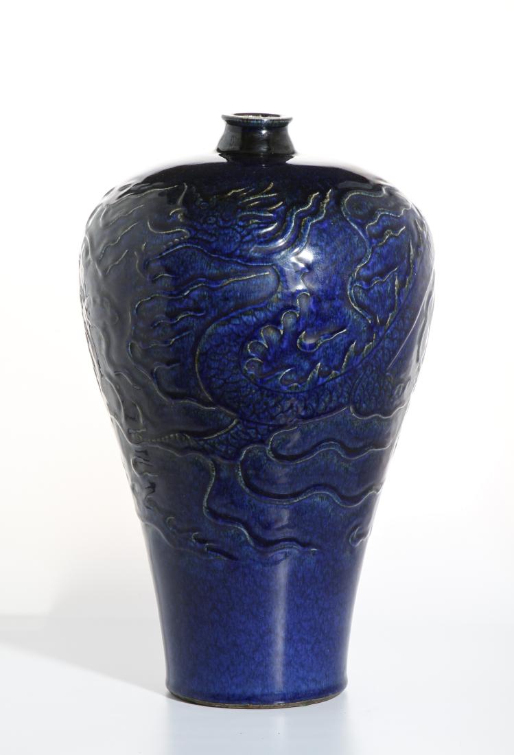 Powder Blue Enameled 'Dragon' Meiping Vase (1 of 13)