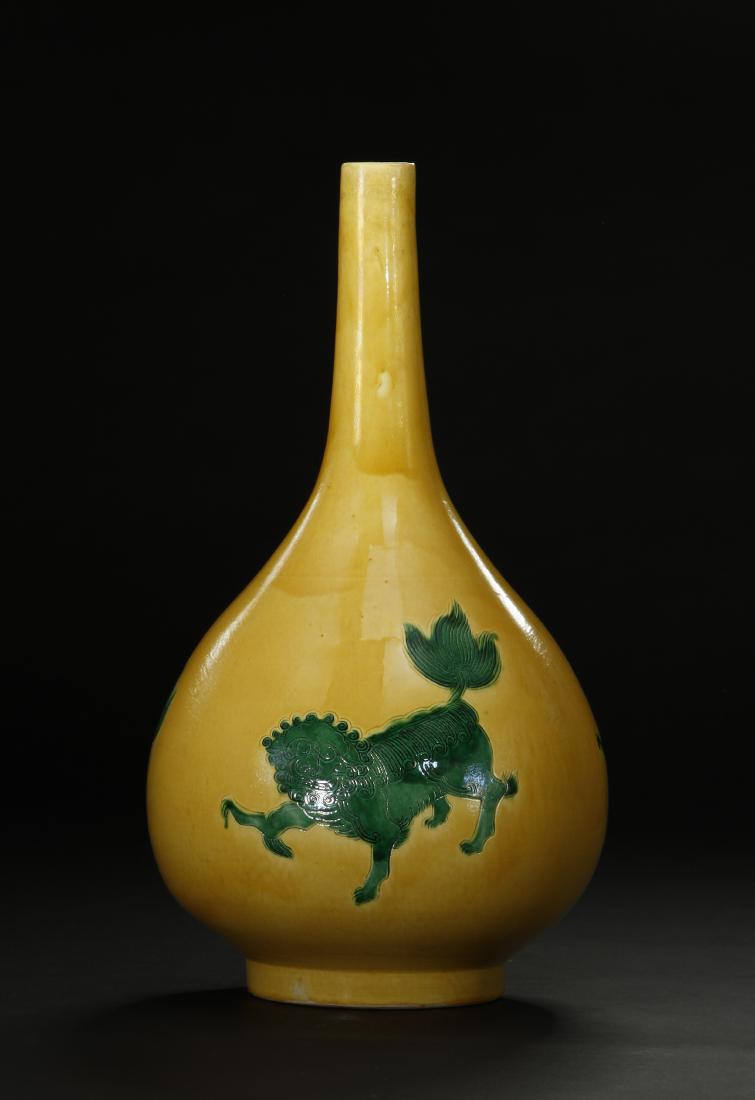 Yellow Glazed Pear-Shaped 'Qilin' Vase (1 of 8)