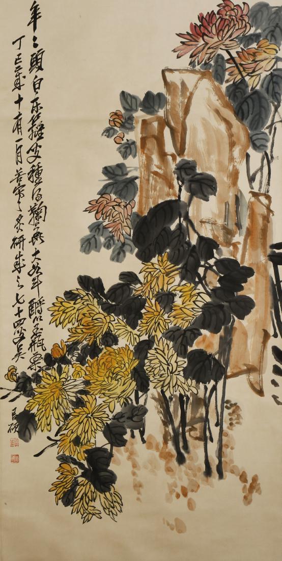 Scroll Painting of Flowers (1 of 4)
