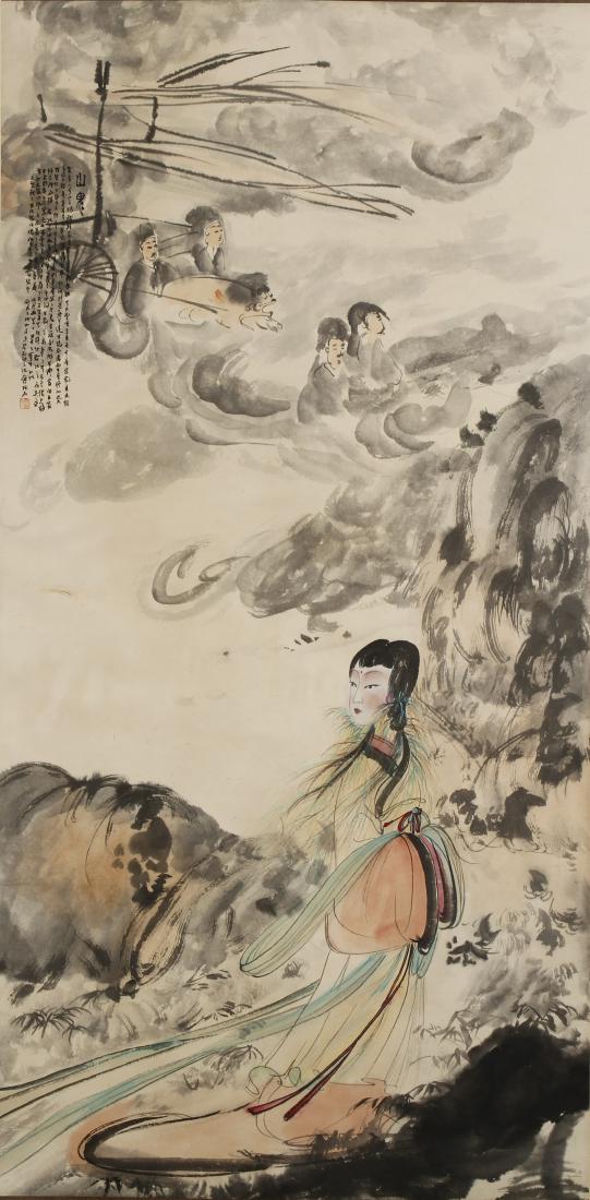 Scroll Painting of Ghost: Ink and color on paper, signed 'Fu Baoshi' with one seal, 54 1/2 in., 17 in.
