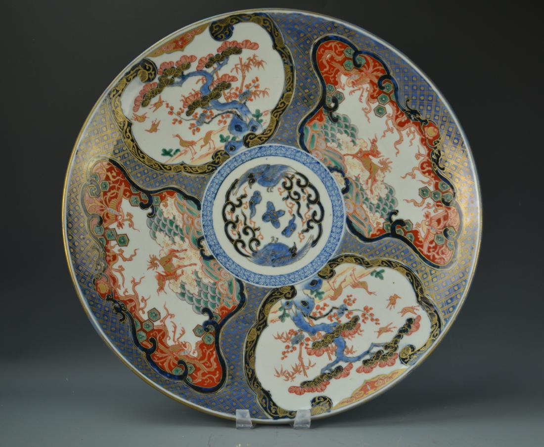 Japanese Imari Style Charger (1 of 3)