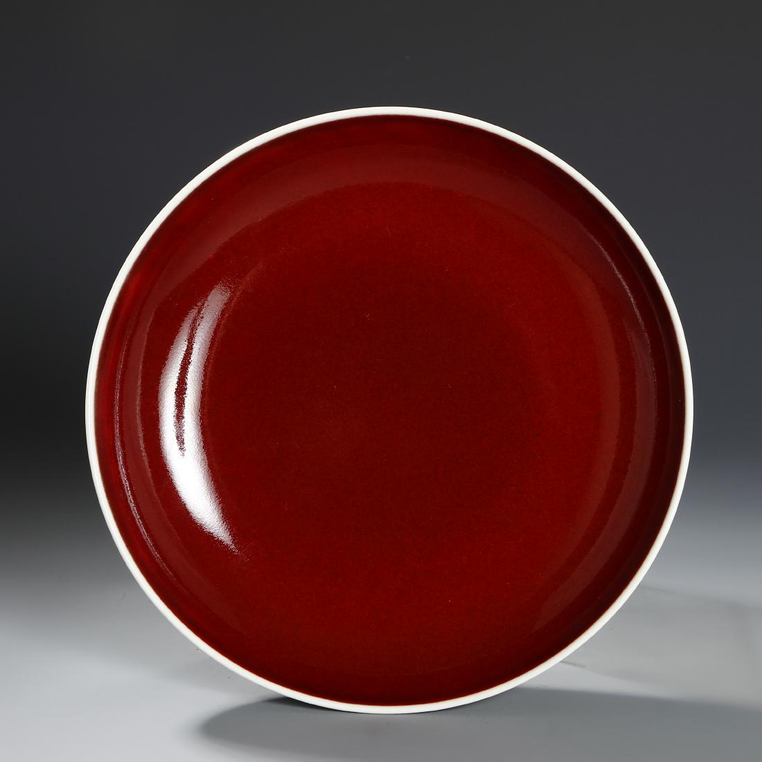 Chinese Red Glazed Dish (1 of 6)