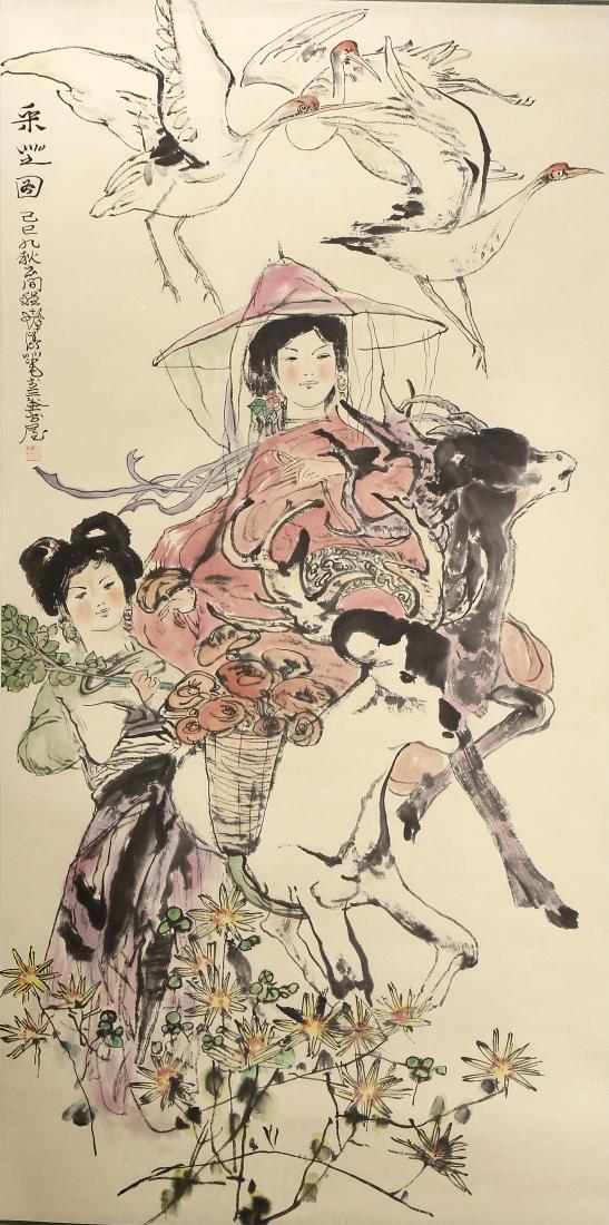 Chinese Scroll Painting of Ladies (1 of 4)
