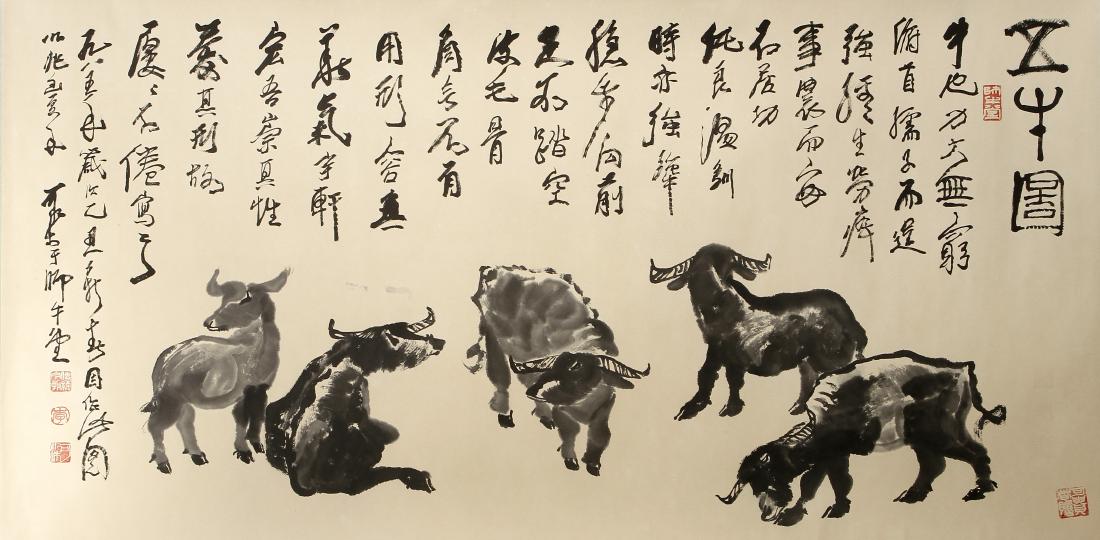 Chinese Scroll Painting of Bulls (1 of 5)