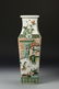 Chinese Famille Verte Square Vase - 2
