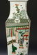 Chinese Famille Verte Square Vase - 4