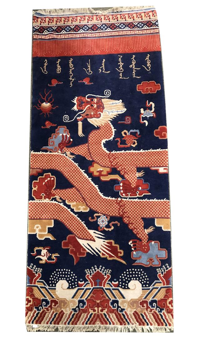 Mongolian Pillar Rug: Mongolian Rug. Width 47 in., Length 110 in.