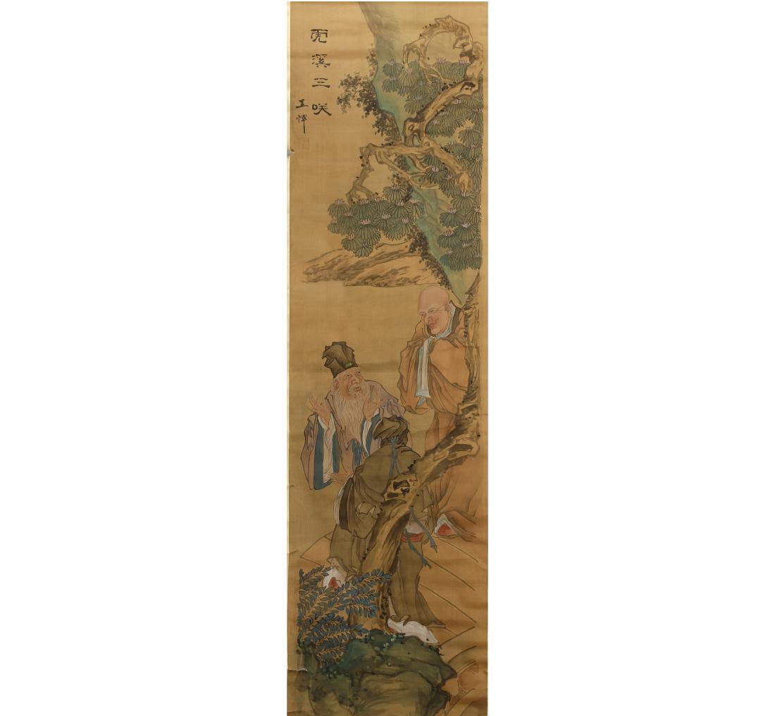 Chinese Scroll Painting of Figures: Chinese Scroll Painting, signed 'Wang Hui' and one seal. 62 in. X 18 in.