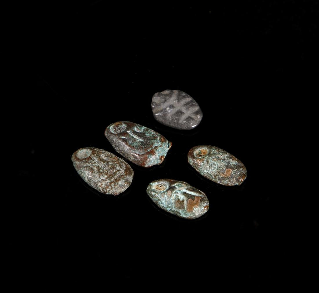 Group of Five Chinese Ghost Faces (1 of 2)