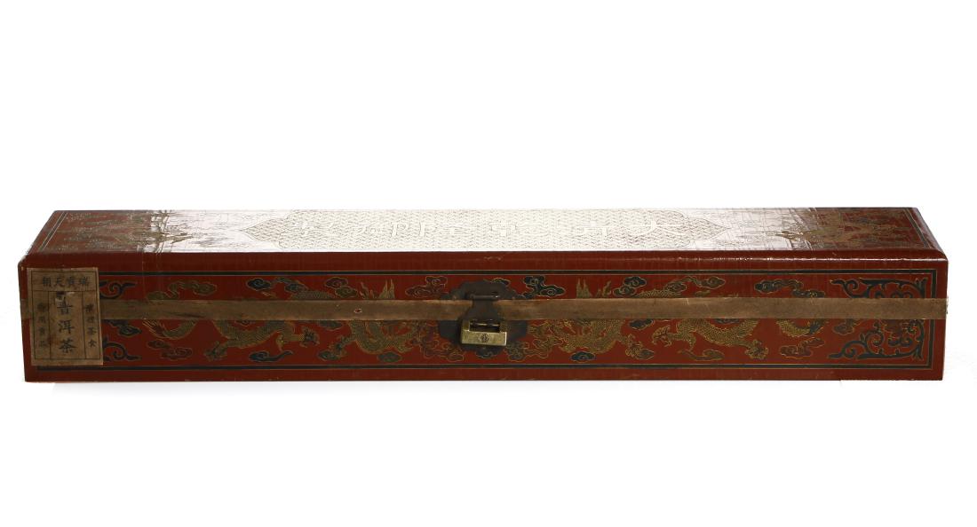 Chinese Lacquer Tea Box (1 of 9)