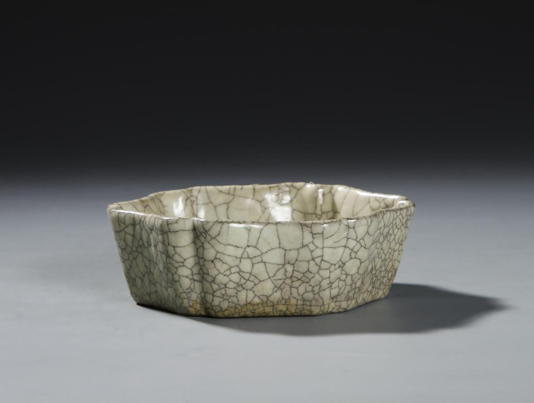 Chinese Kuan-Type Floral-Form Brushwasher (1 of 8)