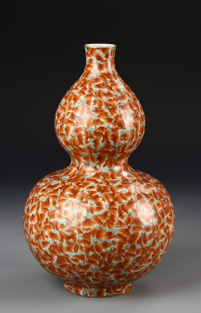 Chinese Celadon-Ground Coral-Red Double-Gourd Vase (1 of 6)