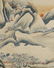 Chinese Scroll Painting of Landscape - 2