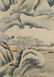 Chinese Scroll Painting of Landscape - 3