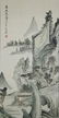 Chinese Scroll Painting of Landscape