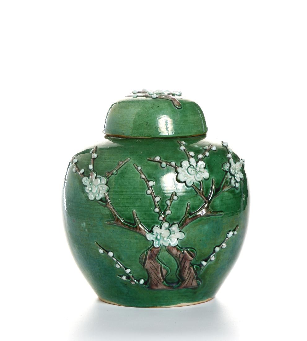 Chinese Green-Glazed Ginger Jar and Cover (1 of 6)