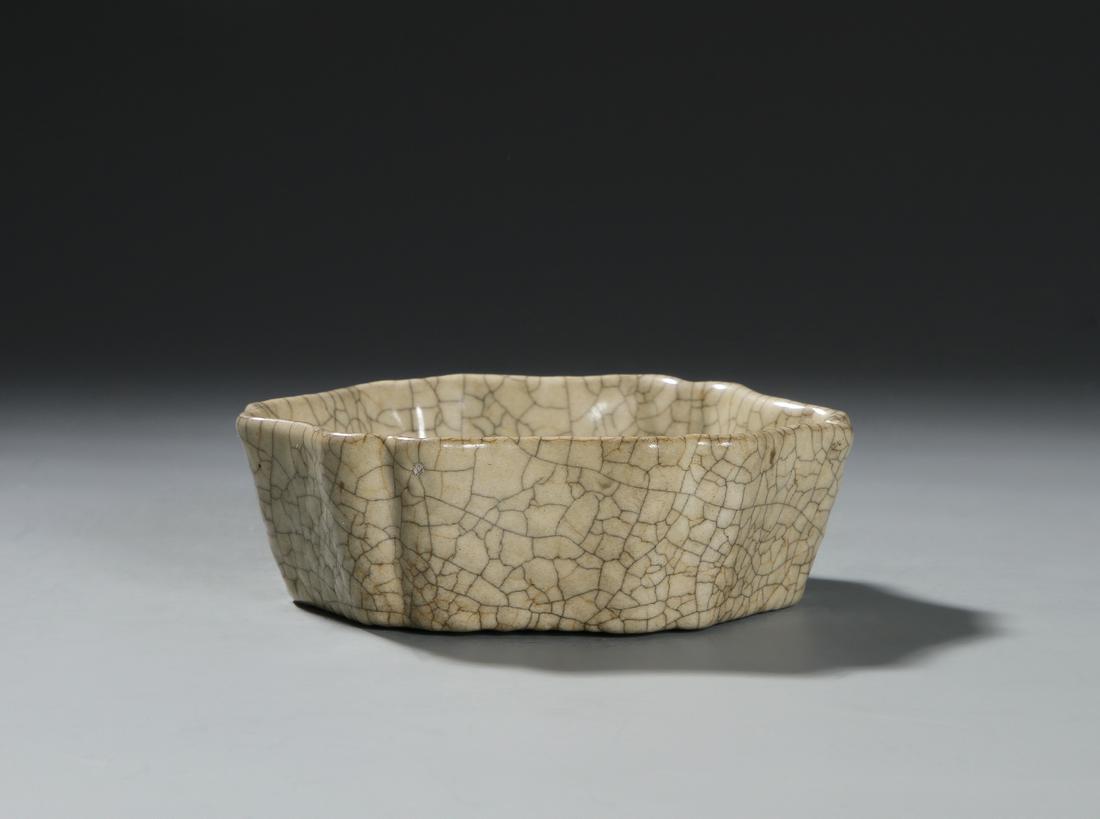 Chinese Crackle Glazed Foliate-Form Brushwasher (1 of 7)