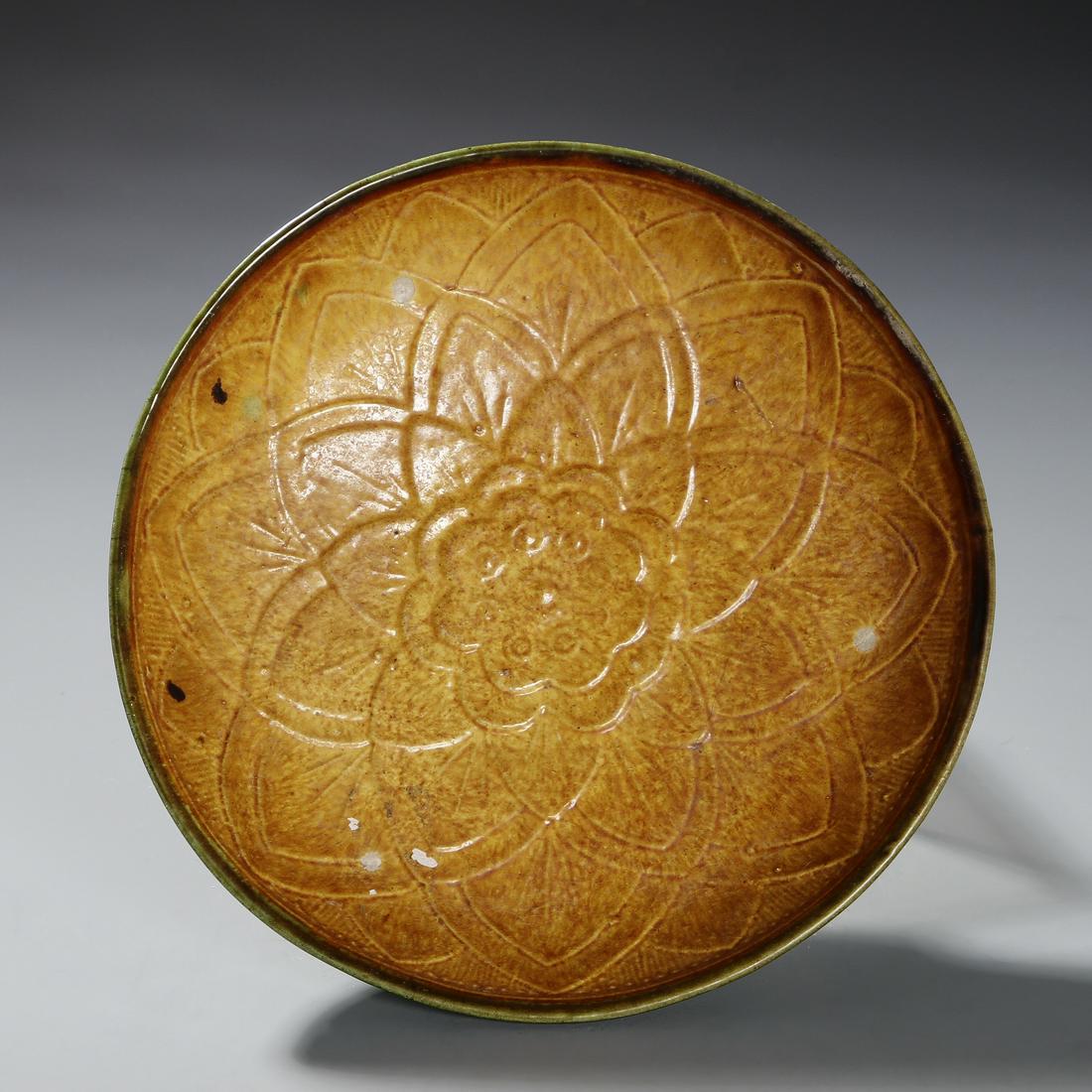 Chinese Brown Glazed Dish (1 of 4)