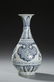 Chinese Blue and White Yuhuchun Vase - 2