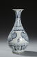 Chinese Blue and White Yuhuchun Vase - 3