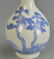 Chinese Enameled Bottle Vase - 2