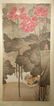 Chinese Scroll Painting of Lotus Pond - 5