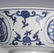Large Blue/White 'Roman Inscribed' Deep Bowl - 15