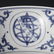 Large Blue/White 'Roman Inscribed' Deep Bowl - 16
