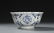 Large Blue/White 'Roman Inscribed' Deep Bowl