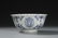 Large Blue/White 'Roman Inscribed' Deep Bowl - 3