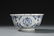 Large Blue/White 'Roman Inscribed' Deep Bowl - 4