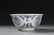 Large Blue/White 'Roman Inscribed' Deep Bowl - 5