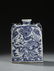 Rare Chinese Blue and White 'Pilgrim' Flask