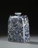 Rare Chinese Blue and White 'Pilgrim' Flask - 2