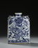 Rare Chinese Blue and White 'Pilgrim' Flask - 3