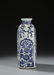 Rare Chinese Blue and White 'Pilgrim' Flask - 4