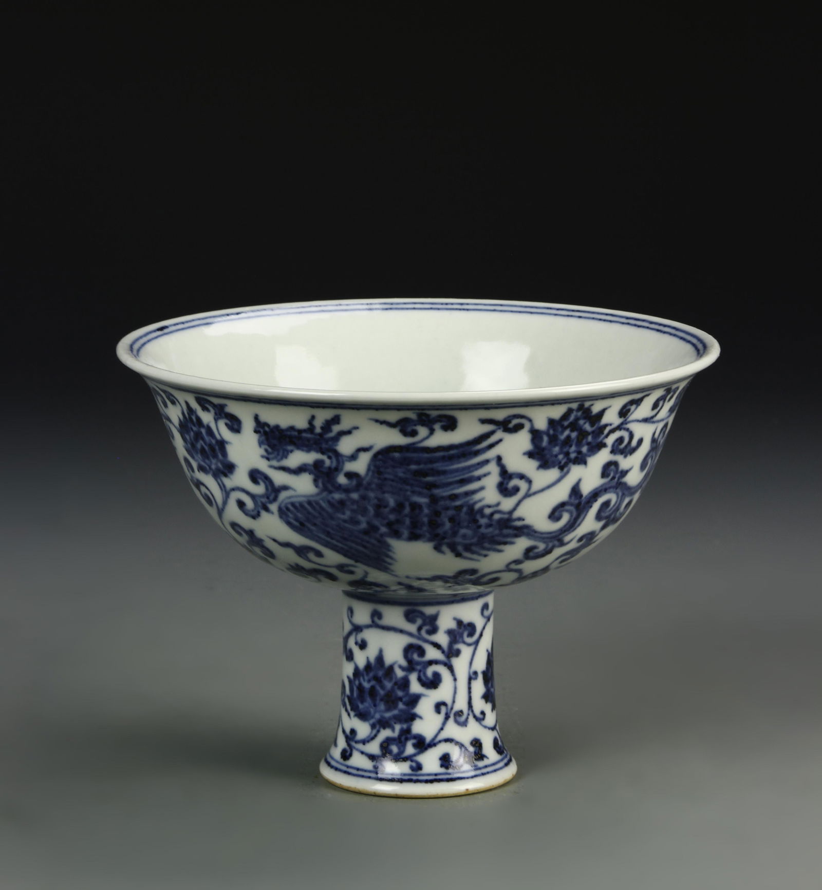 Chinese Blue and White Stem Bowl (1 of 8)
