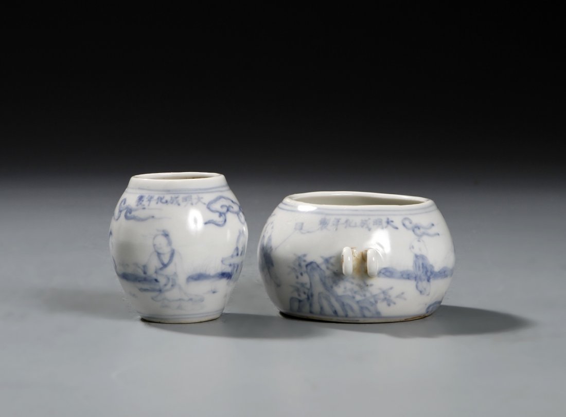 Two Blue/White Porcelain Bird Feeders (1 of 9)