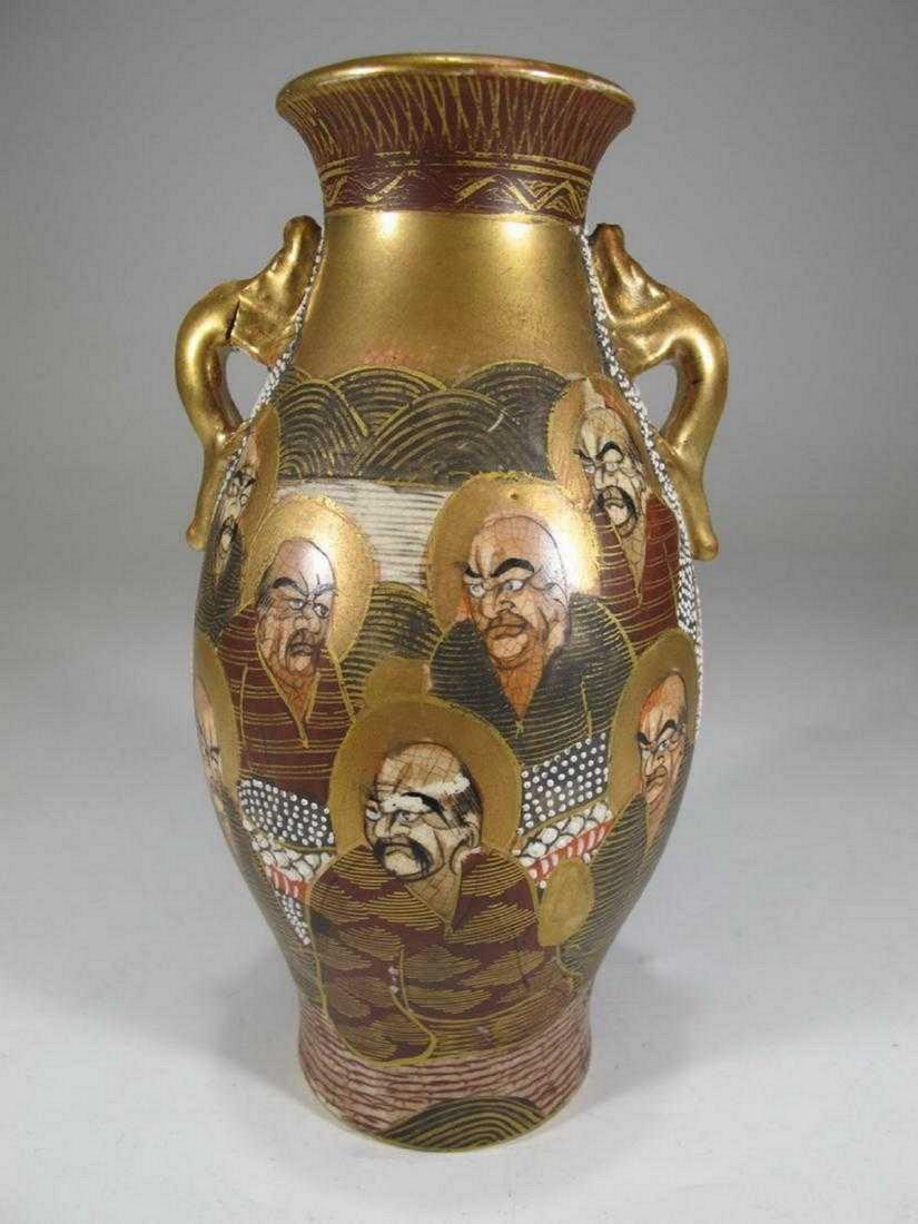 Antique Japanese Satsuma porcelain vase Jan 14, 2019 Coral Gables