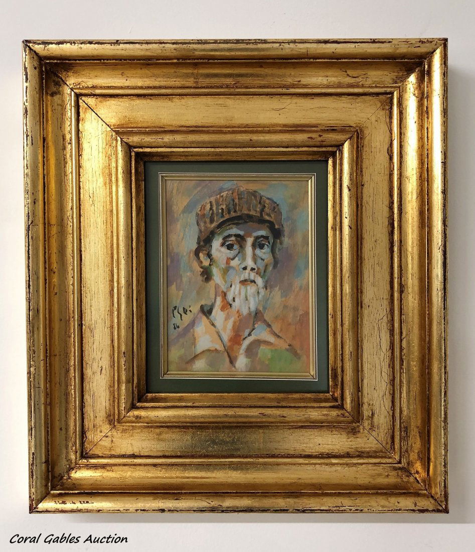 Xuan Phai Bui  (1921 - 1988) Self-portrait (1 of 4)