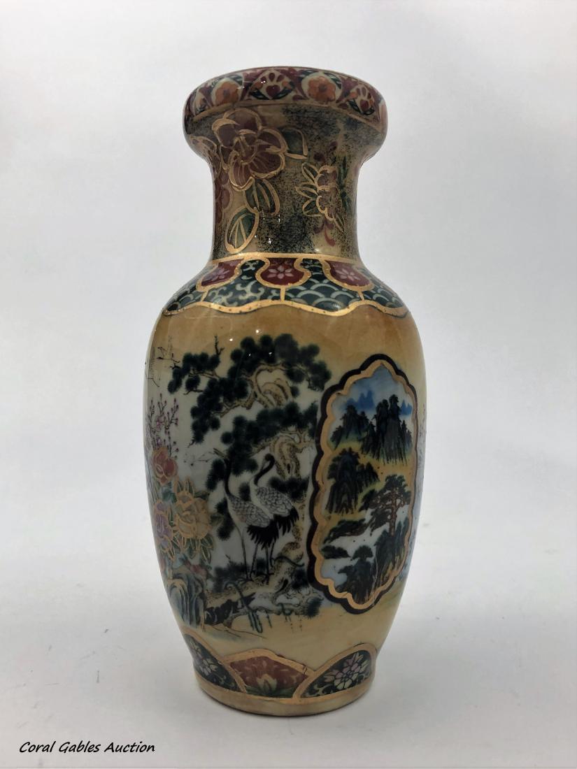 Vintage Oriental Satsuma Style Vase. Signed Satsuma. (1 of 2)