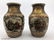 Pair of Antique Japanese Satsuma Style Vases