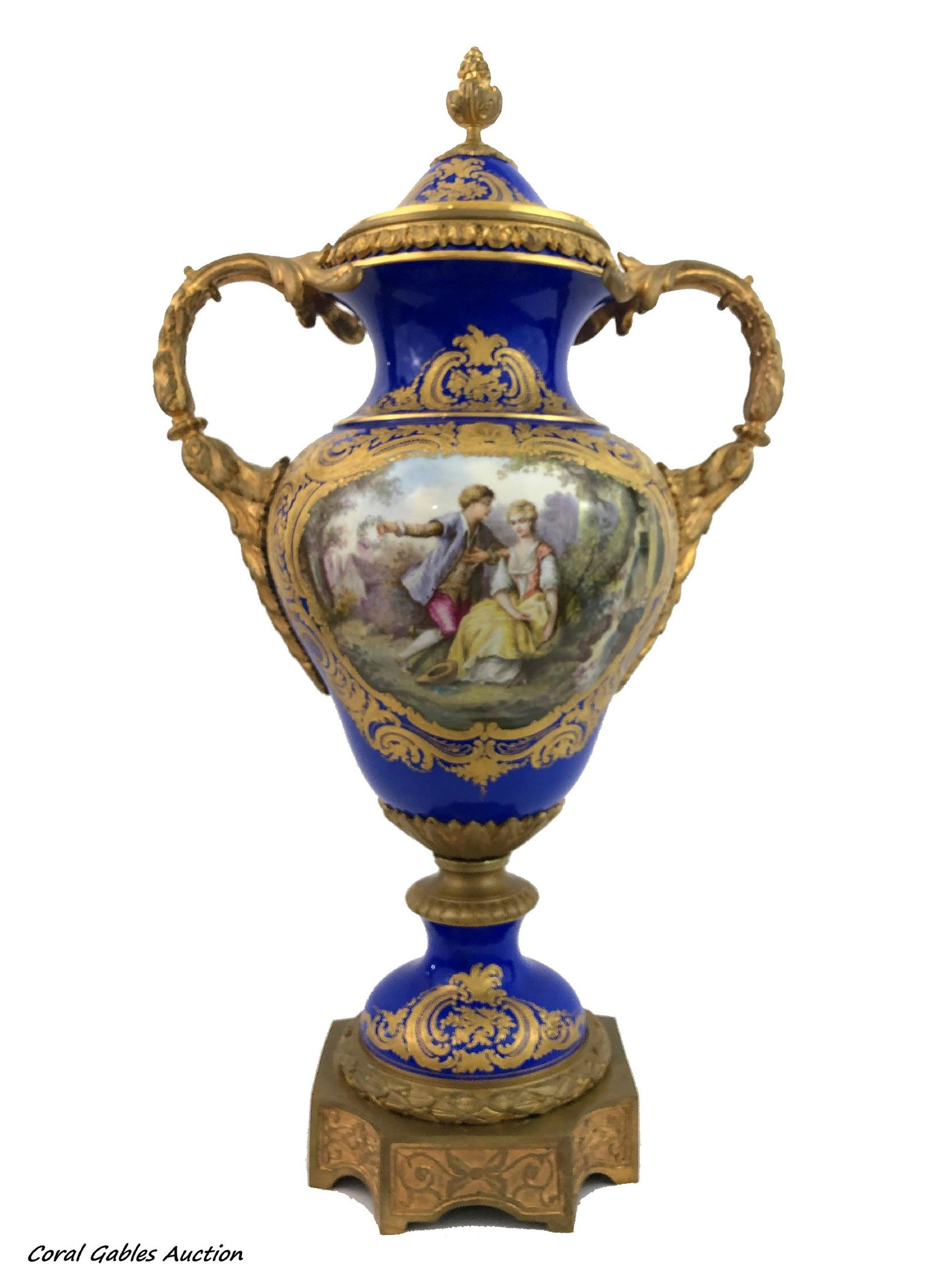 Antique porcelain sevre of the 19th century (1 of 4)