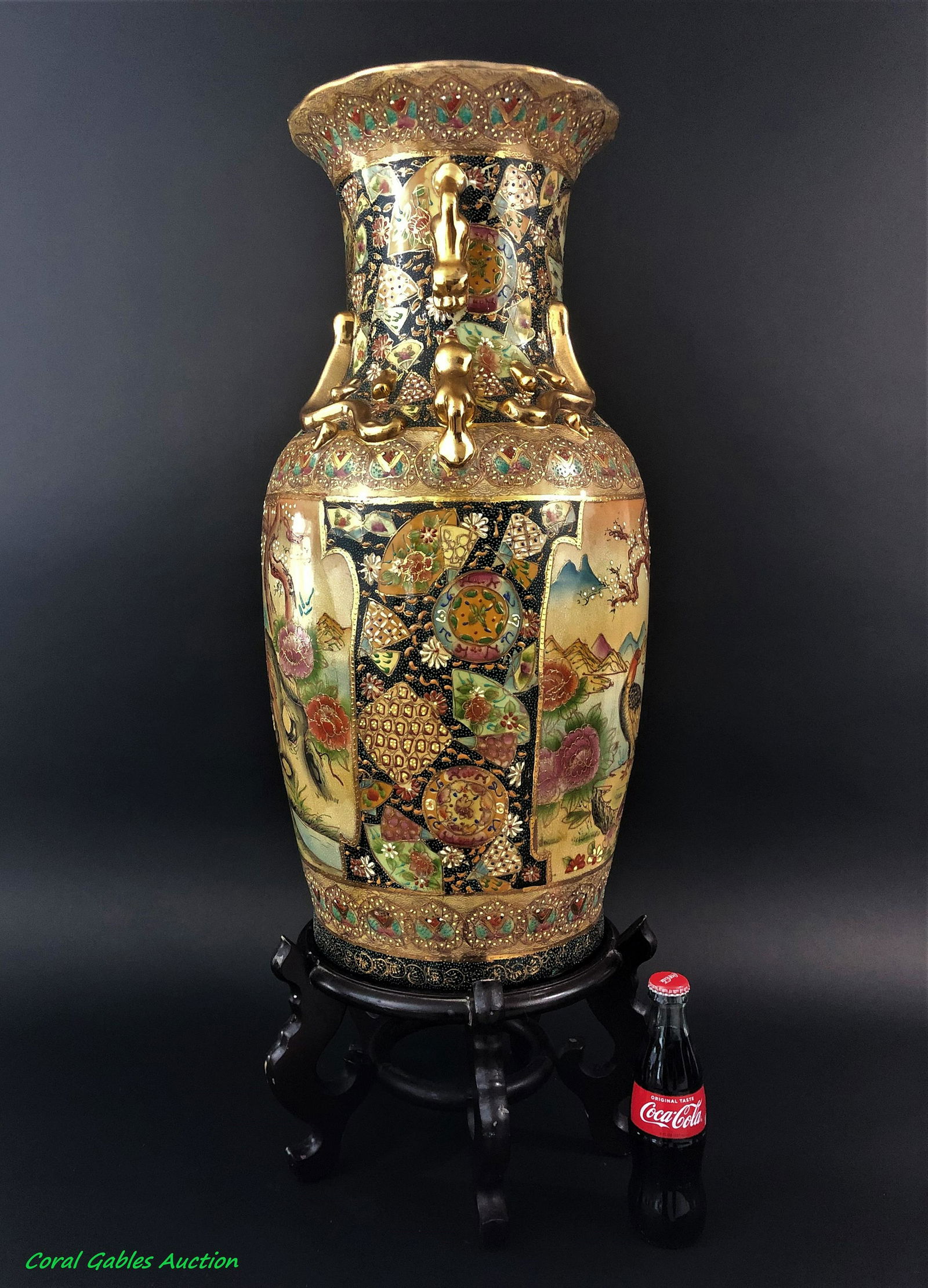 Vintage Large Chinese Hand Painted Royal Satsuma Vase Aug 19