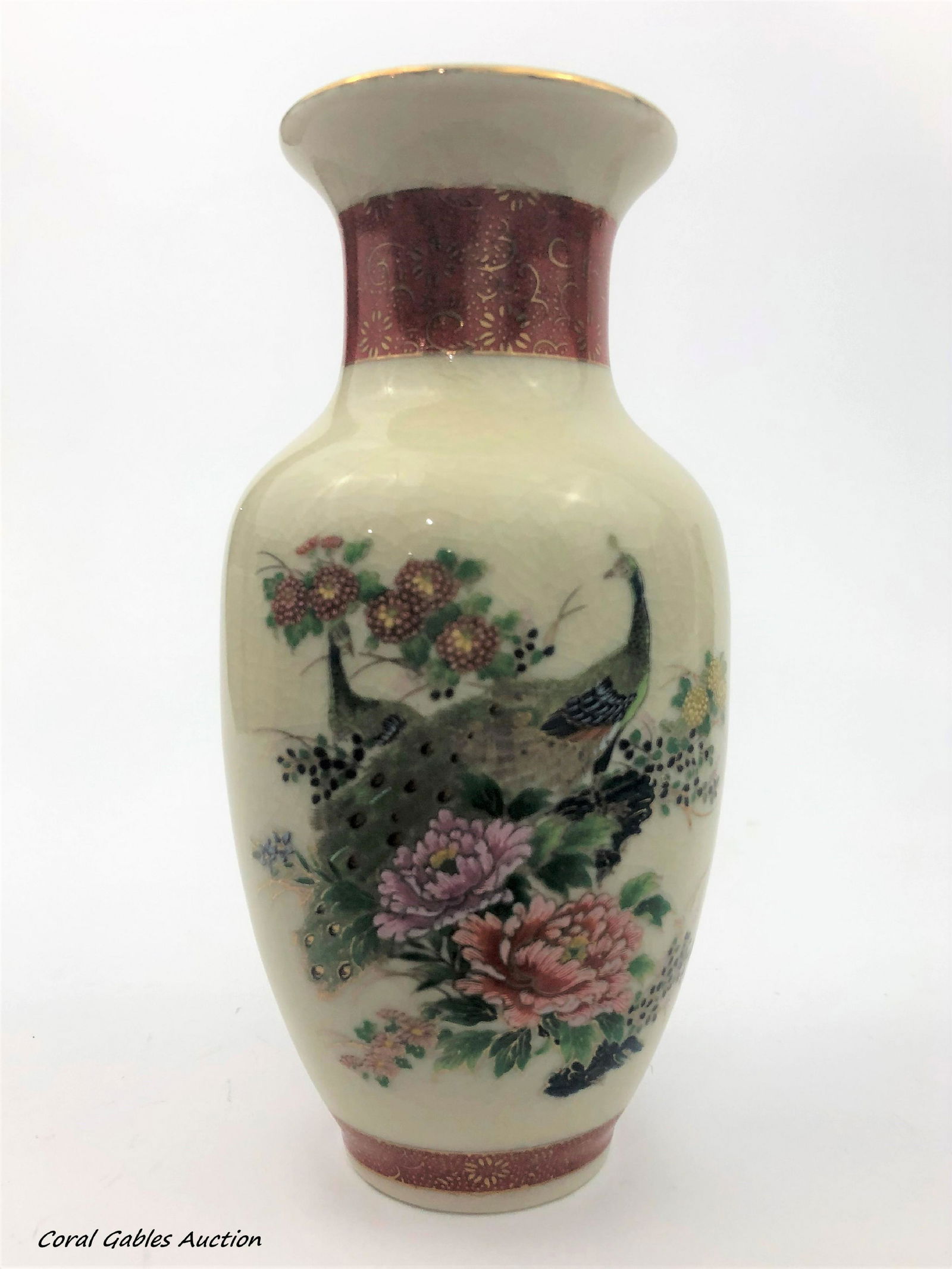 Vintage 1970 S Satsuma Vase Made In Japan Aug 22 2019 Coral